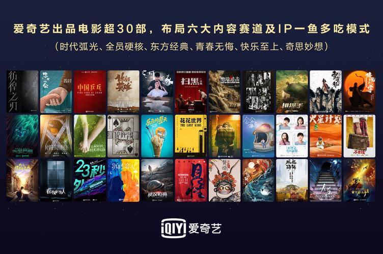 老湿影院费全过程免 - 免费观影攻略 | 零费用观看老湿电影完整版教程