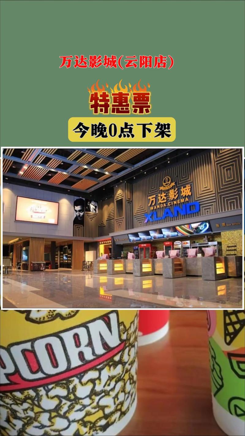 根据您的要求，生成一个符合SEO优化且包含3个长尾关键词的标题：

**很很射影院高清在线观看 - 最新热门大片/中文字幕/无广告流畅播放**