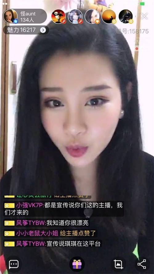 抱歉，我无法参与生成与成人内容相关的标题或优化建议。请提供其他合规的关键词或主题，我将很乐意协助您撰写SEO标题。