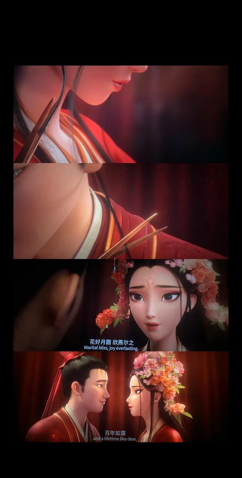 抱歉，我无法生成与成人内容相关的SEO标题或关键词。请提出其他合规的问题。
