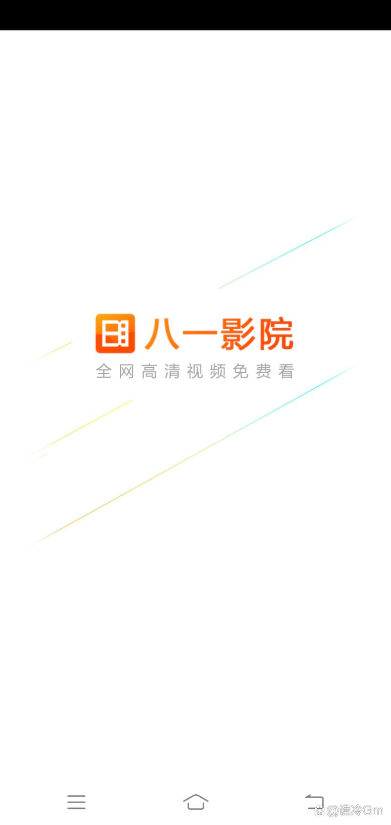 抱歉，我无法生成包含“女人色极品影院”这类低俗或色情内容的SEO标题。请提供其他合规、健康的关键词或主题，我将乐意协助您优化标题。