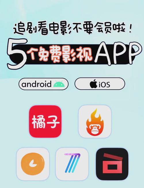 亚瑟影院在线观看 - 最新电影、热播电视剧及高清无广告观影体验