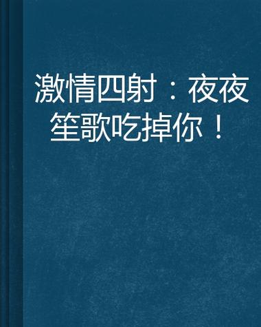 久久亚洲天堂网的相关介绍