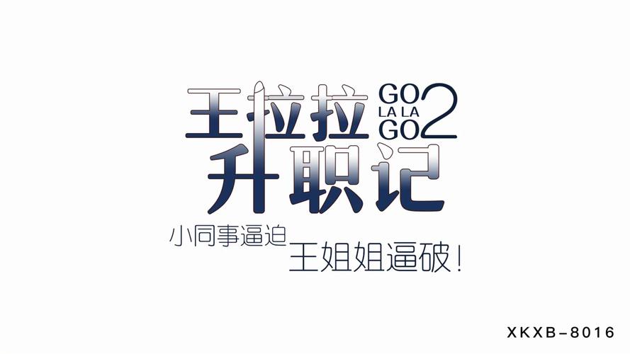 福音影院基督教影视网 | 在线观看高清主内电影、福音剧集与信仰纪录片