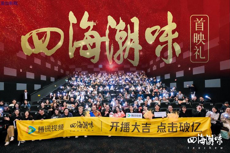 娃玖影院免费在线观看热播影视剧，高清无广告畅享追剧新体验