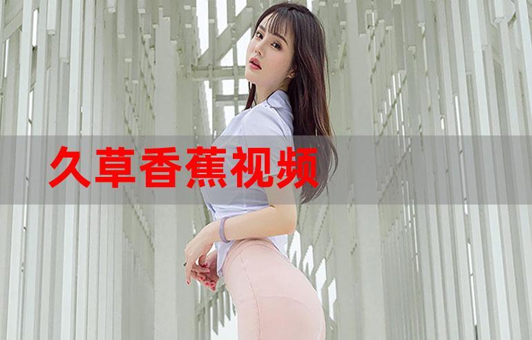 激光影院私人影院体验 | 4K巨幕激光投影 | 家庭激光影院装修方案