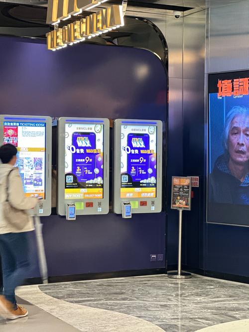 超爽视频APP免费下载 | 2024最新版安装包 | 无广告追剧神器