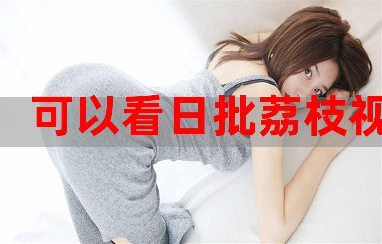 襄阳天河影院 | 最新电影排期、优惠购票及VIP厅体验指南