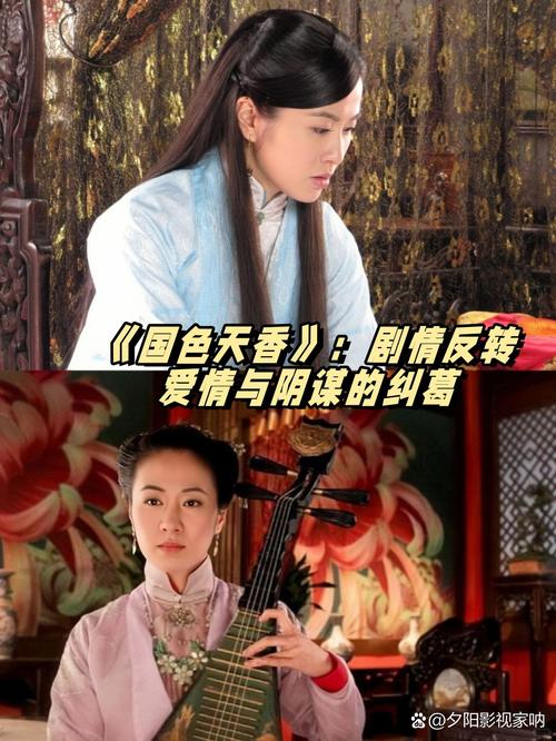 唐人社影院24：最新热门影视资源在线观看，高清画质与极速播放体验