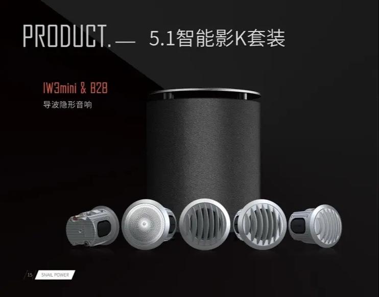 快播影院的相关介绍