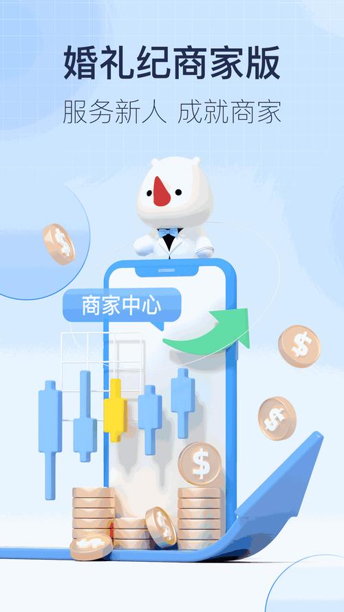 139影院的相关介绍