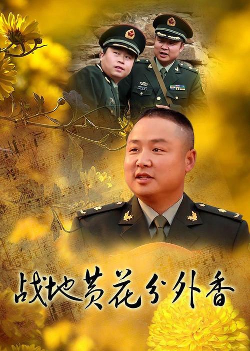 亚洲怡红院电影院首页的相关介绍