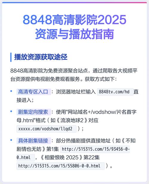 绿岛影院为您提供最全**高清影视资源**，**无广告在线观看**体验，**最新电影抢先版**每日更新。