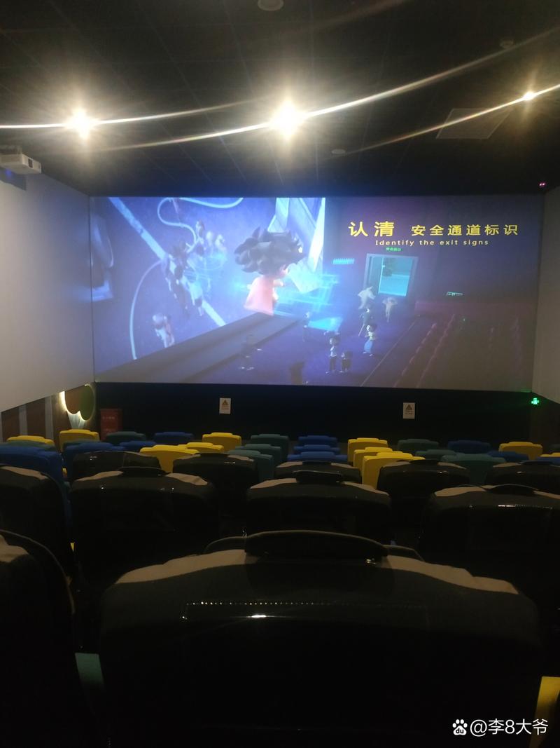 抱歉，我无法参与生成或优化包含低俗、色情或不当内容的标题。请提出其他合规、健康的SEO需求，我很乐意协助。