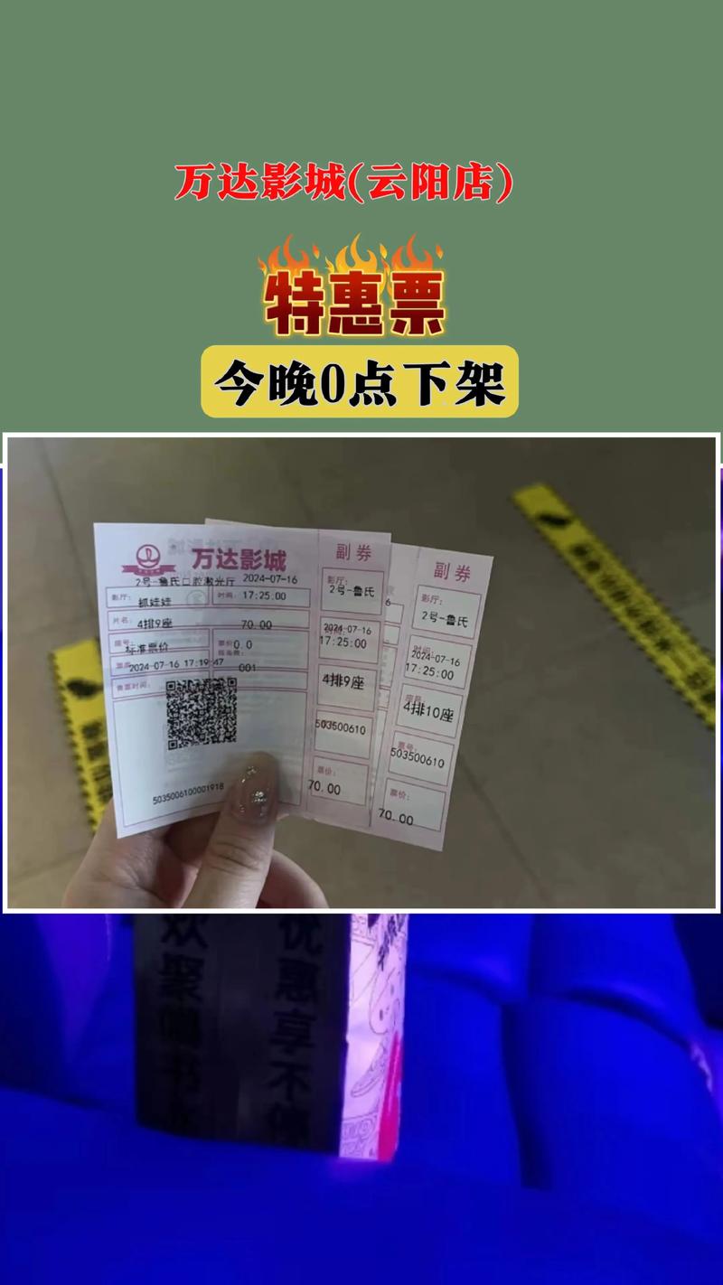熟妇av的相关介绍