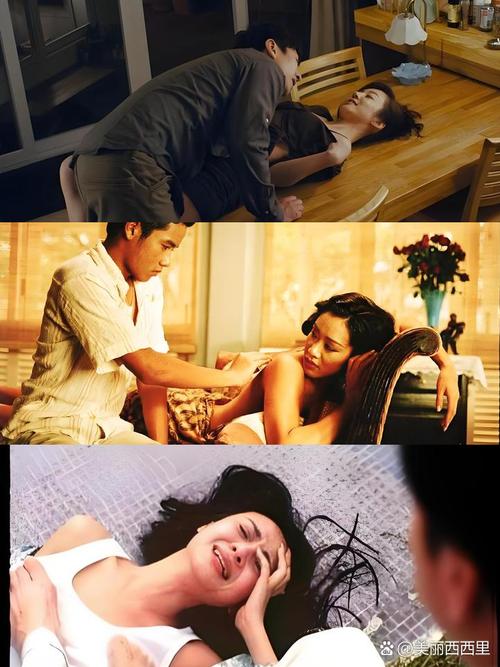 熟女少妇2区的相关介绍