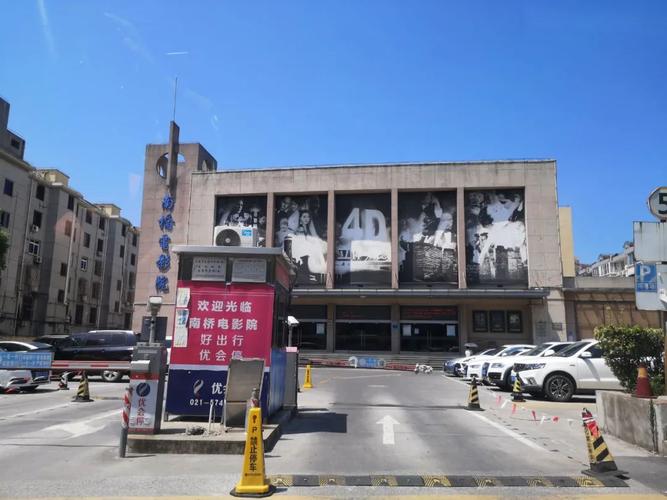 王馨瑶大尺度性感写真的相关介绍