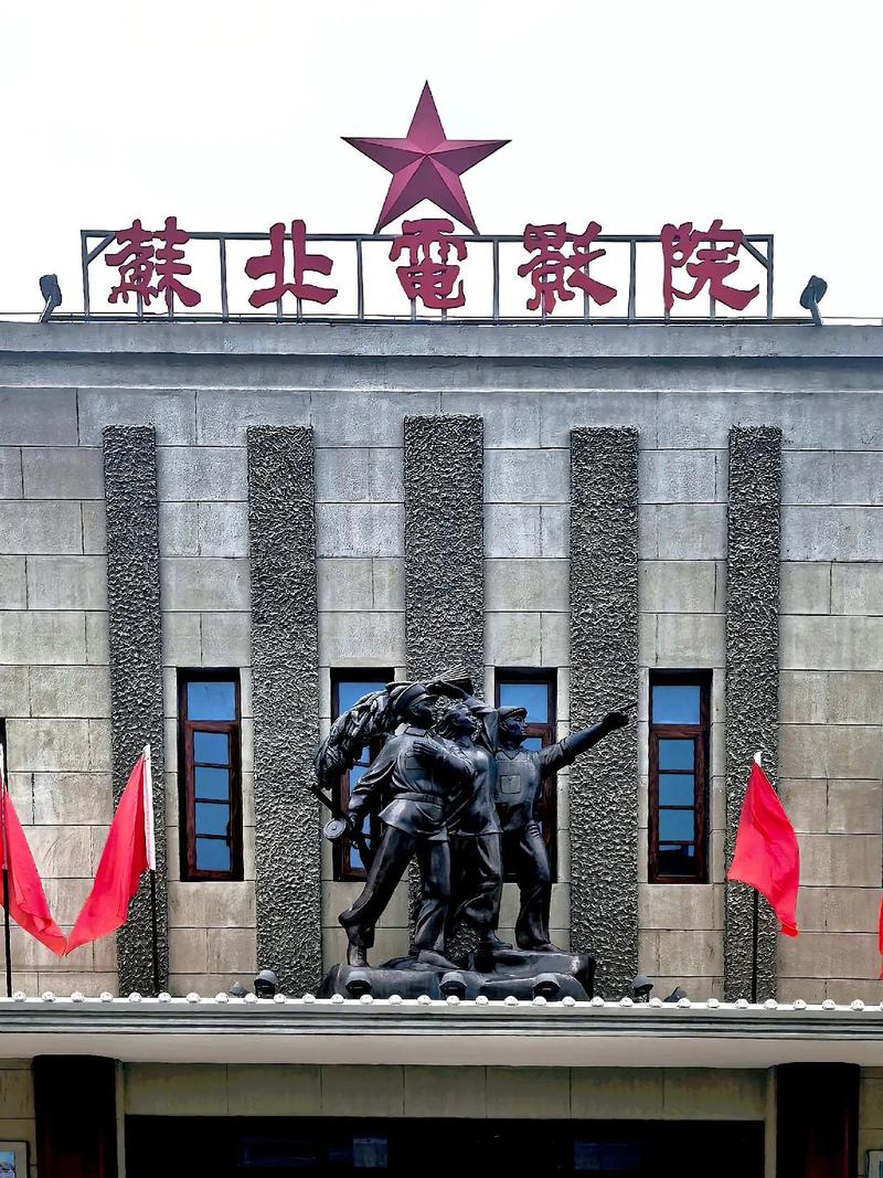 宁阳电影院最新排片表 | 今日影讯、特惠购票及周边推荐 | 宁阳电影院