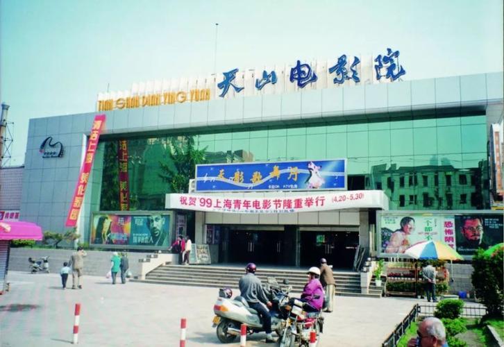 伊人久久大香线蕉综合影院首页的相关介绍