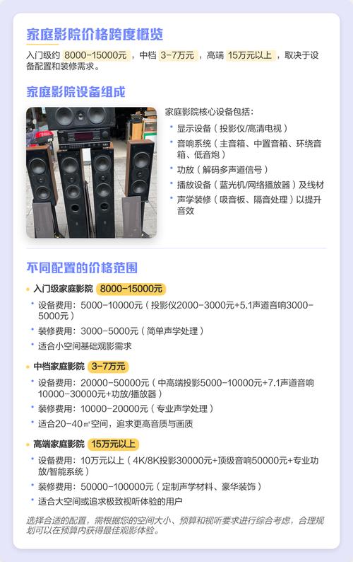 久久影院这里更精彩 - 最新高清电影在线观看 | 免费追剧 | 热门影视资源推荐