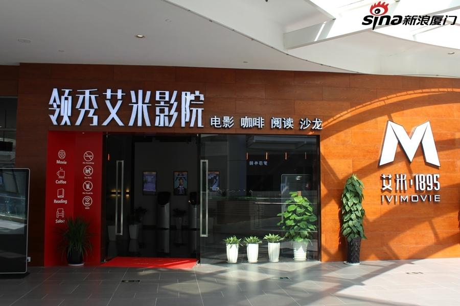 4480首播电影院青苹果高清在线观看｜2024最新电影免费追剧神器｜宅家必备影视资源站推荐