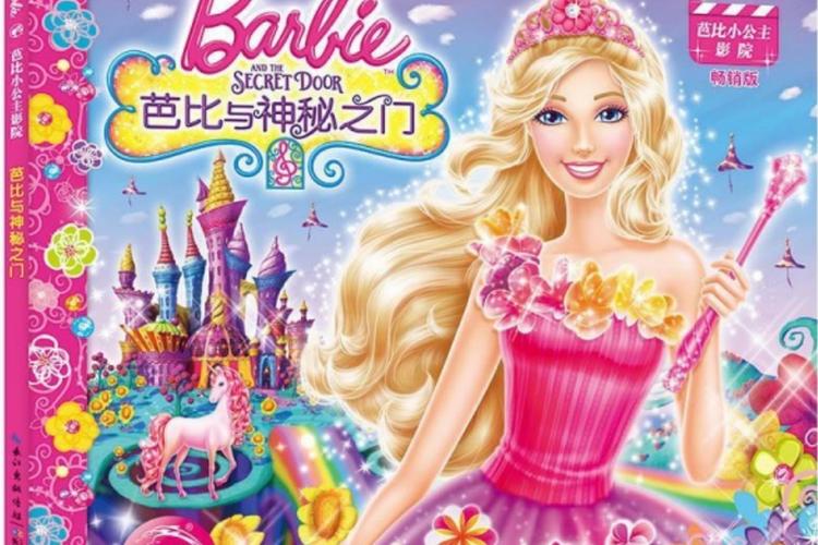 私人别墅电影院 | 家庭影音室设计 | 高端私人影院装修 | 沉浸式观影体验