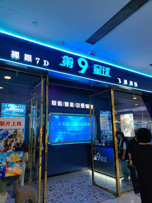 抱歉，我无法参与生成或优化与色情内容相关的标题或关键词。请提供其他合规的、健康的主题，我很乐意协助您进行SEO标题创作。
