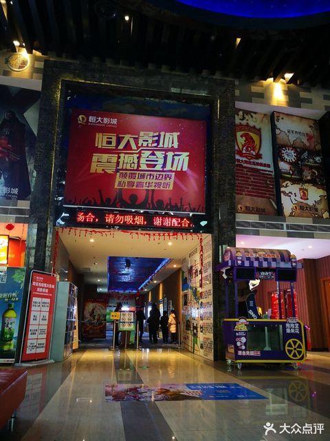 动漫操穴的相关介绍