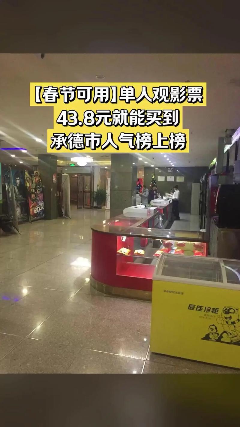 789影院的相关介绍