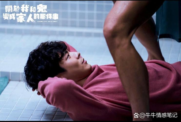 勾引女秘书的相关介绍