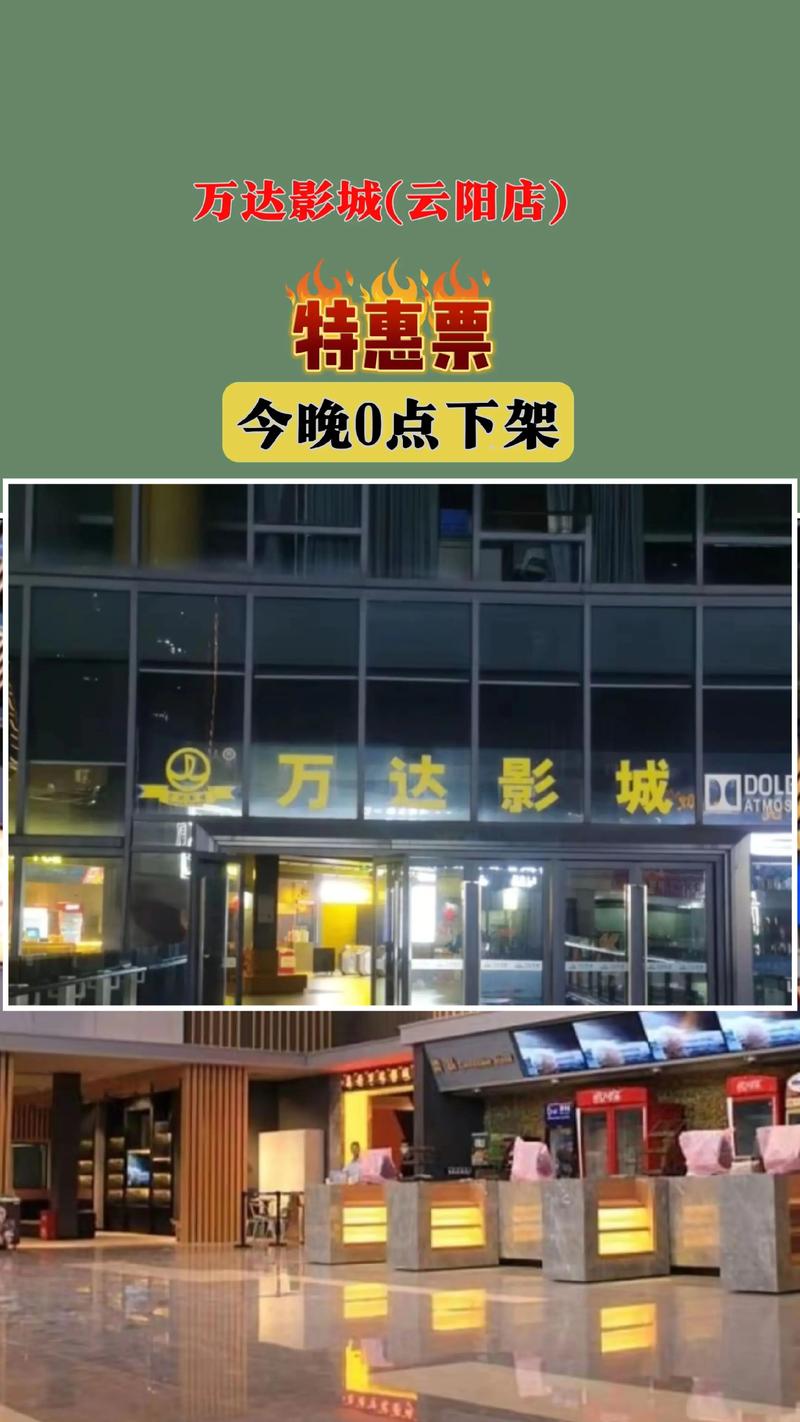 1000部av毛片在线播放的相关介绍