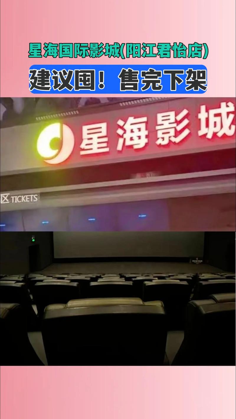 免费在线观看小草影院最新热播剧 | 高清无广告流畅观影体验