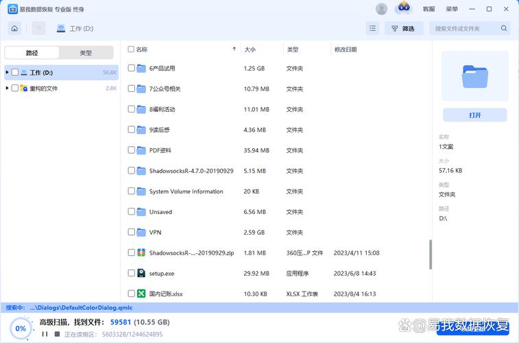 根据西瓜影院、西瓜影音，为您生成一个SEO标题：**西瓜影院西瓜影音高清在线观看 - 最新电影电视剧免费播放平台**（长尾关键词：西瓜影院高清在线、西瓜影音播放器、免费电影电视剧）