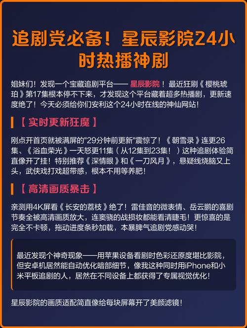伊人久久大香线蕉综合影院首页在线观看 | 高清影视资源 | 热门大片免费播放