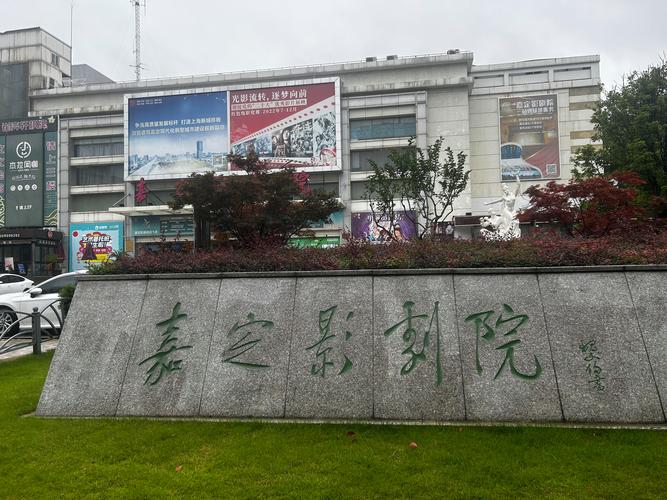 唐人社影院57：独家观影体验与最新影视资源推荐（长尾关键词：唐人社影院57影评、唐人社影院57排片表、唐人社影院57在线购票）