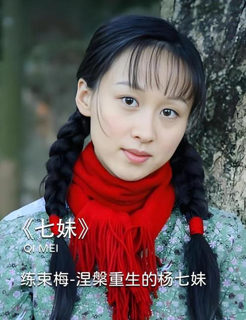 动漫被人操的相关介绍
