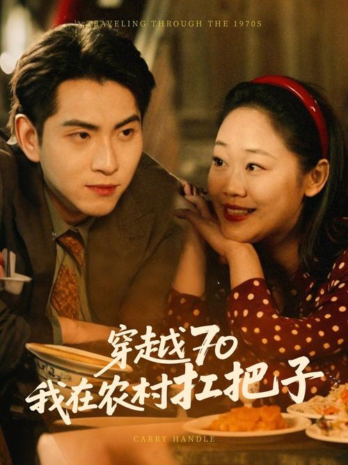 兔岛影院的相关介绍
