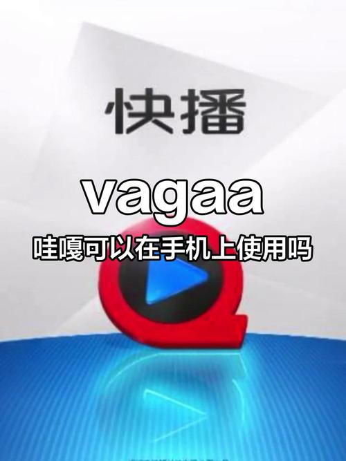 根据App内视频下载，生成SEO标题（含3个长尾关键词）：**App内视频下载神器：支持无水印批量提取与本地保存，轻松搞定手机短视频离线缓存**
