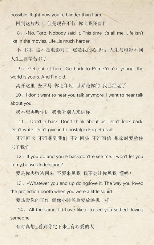 欧美熟妇xxxxx欧美熟妇的相关介绍