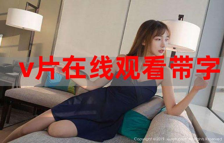 岛国熟妇高清的相关介绍
