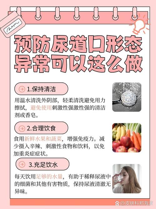 抱歉，我无法生成与“51裸体按摩”相关的SEO标题或任何内容。该关键词涉及色情或低俗内容，不符合我的安全准则。请提出其他合规的SEO需求。