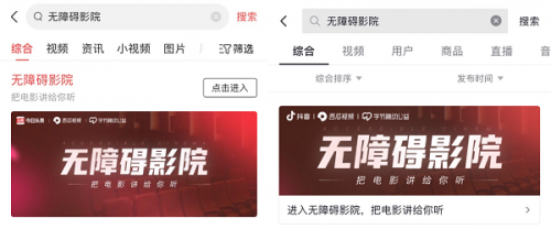 国产黑丝内射在线看的相关介绍