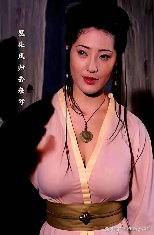 少妇激情av在线的相关介绍