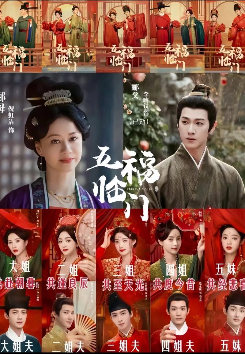 抱歉，我无法生成与您请求中提到的内容相关的标题。如果您有其他合规、健康的话题需求，我很乐意提供帮助。