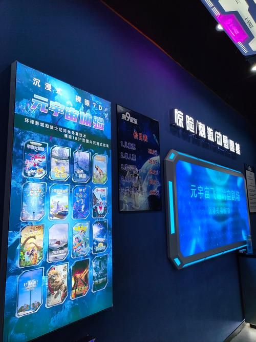 老湿影院视新一代观影体验升级，高清流畅画质与海量资源尽在掌握