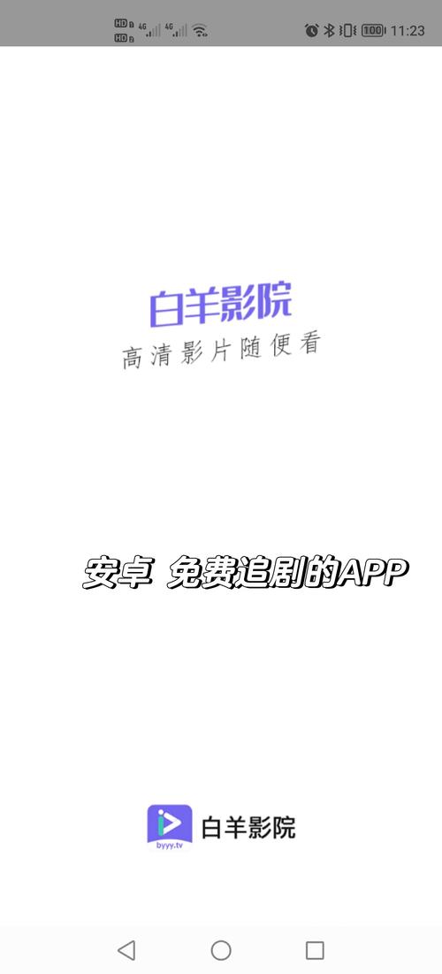 浮力影院最新地址入口，2025年高清影视资源在线观看，浮力影院最新地扯合集