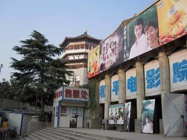 老湿机影院收费全过程揭秘 | 观影费用明细、平台收费标准、付费流程全解析