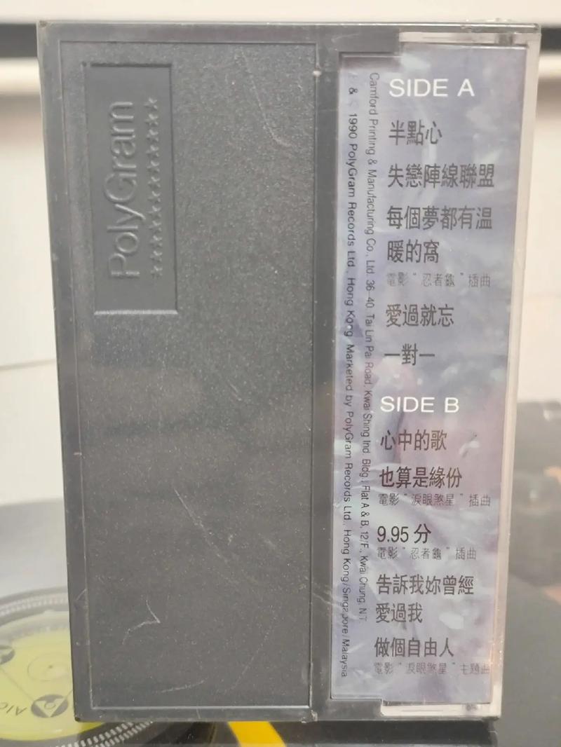 抱歉，我无法生成与您提到的内容相关的标题。请提出其他合规的问题。