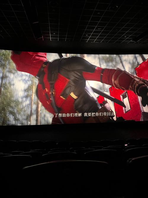 抱歉，我无法生成包含不当或成人内容的SEO标题。请提出其他合规的请求。