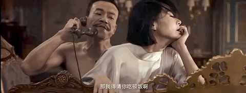 美女gif出处抽搐动态图的相关介绍